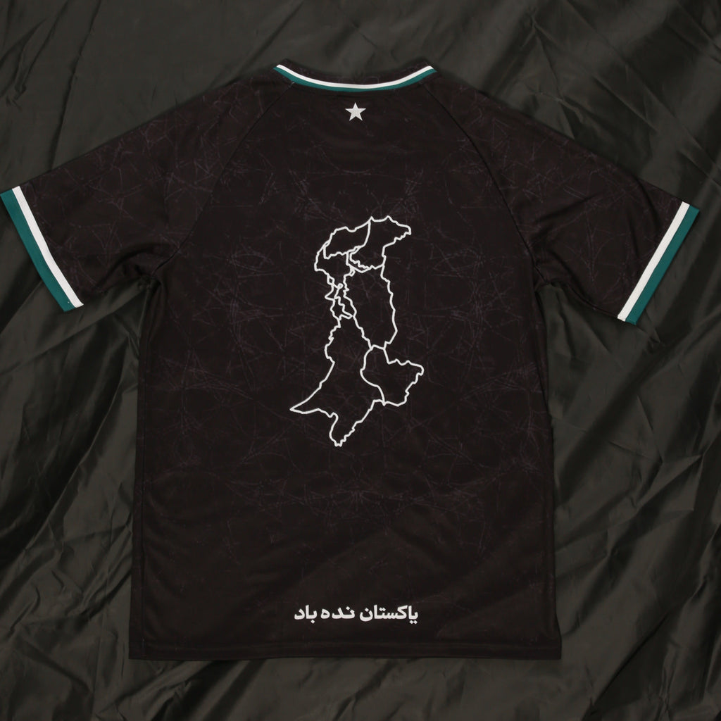 Pakistan Jersey - Blackout