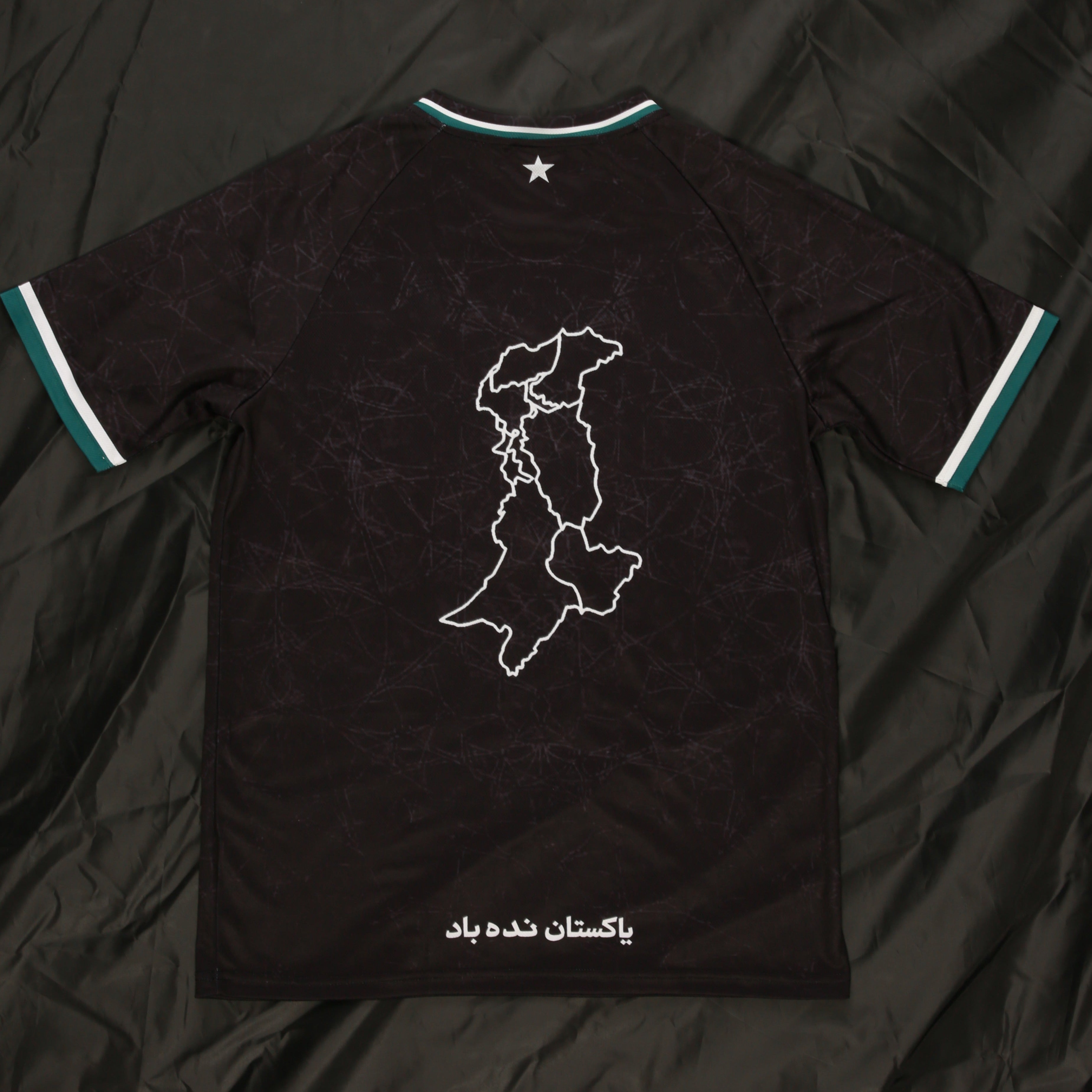 Pakistan Jersey - Blackout