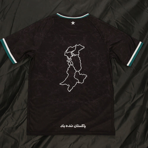 Pakistan Jersey - Blackout