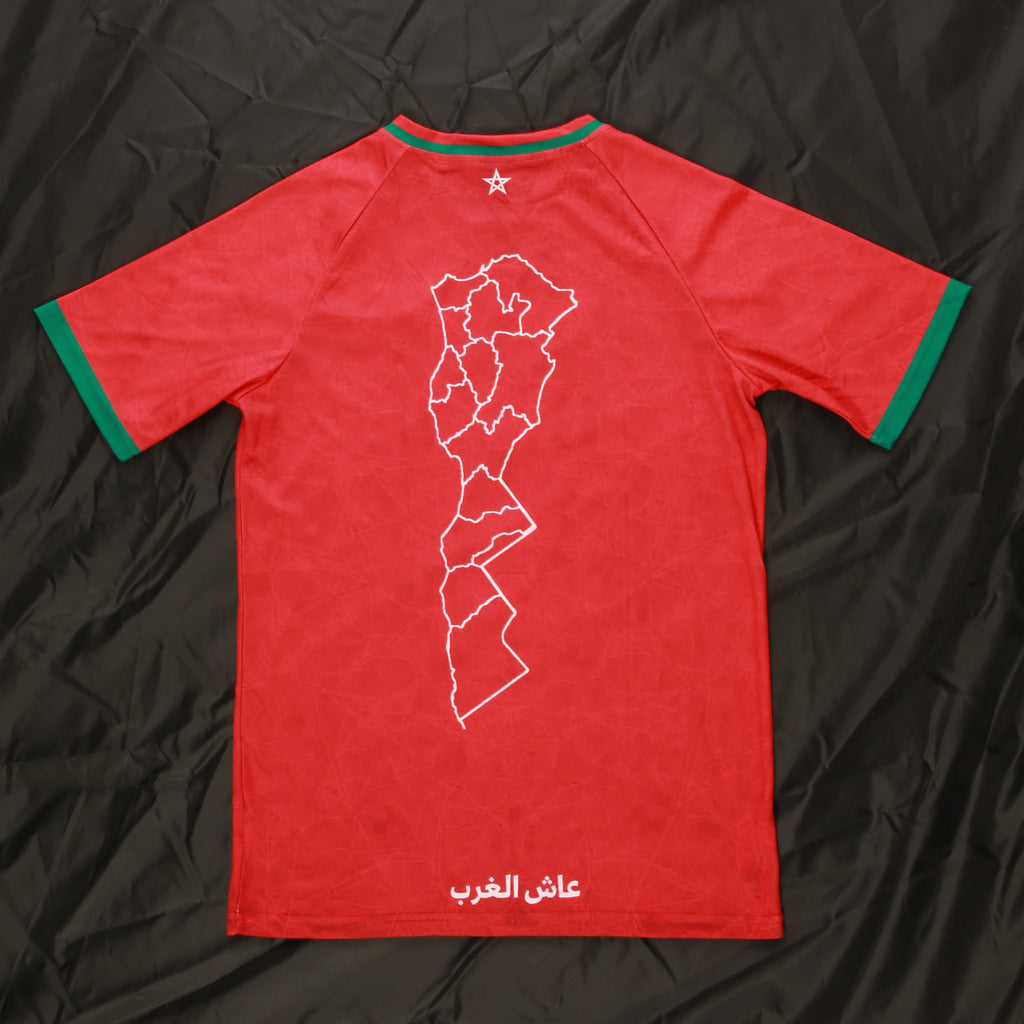 Marokko Jersey