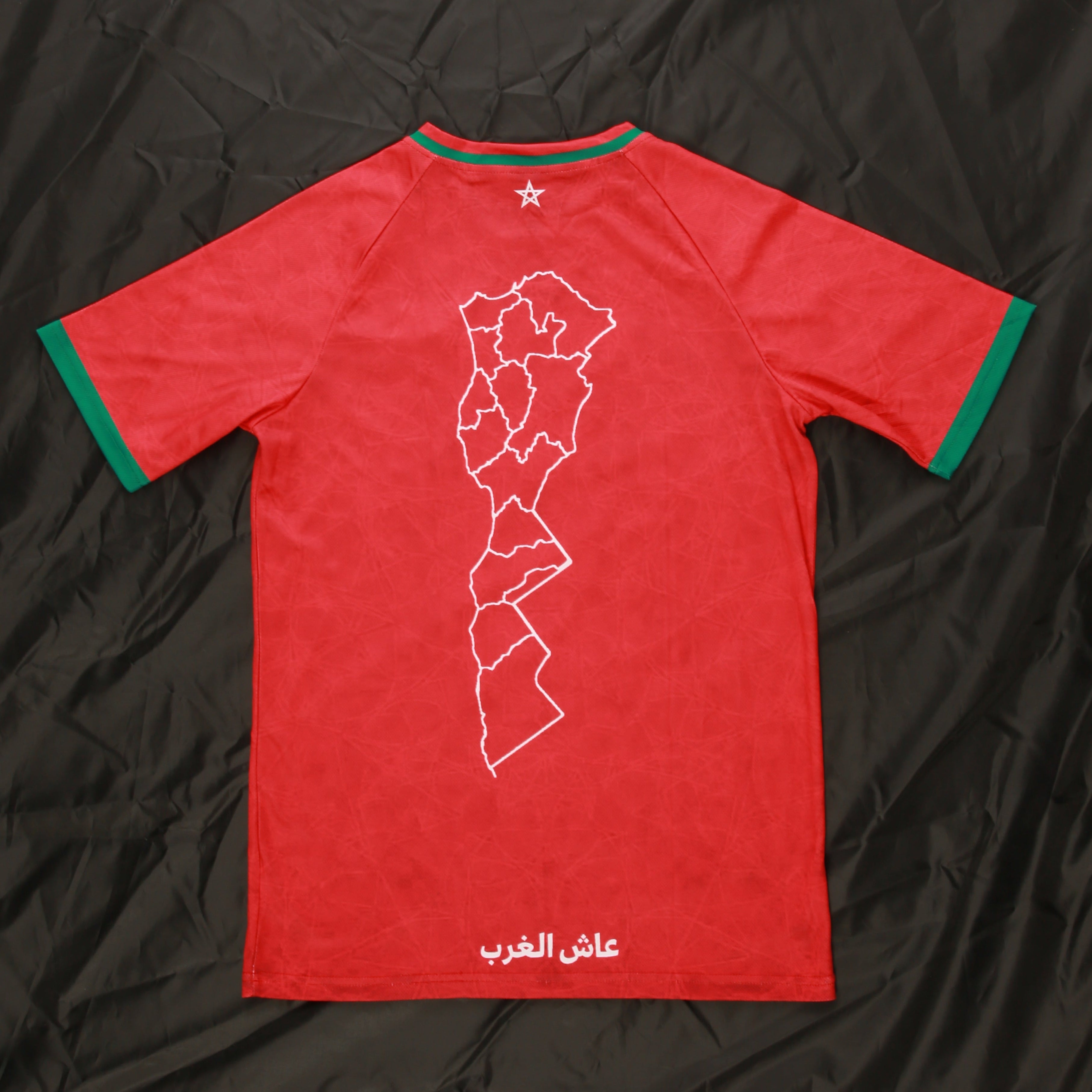 Marokko Jersey
