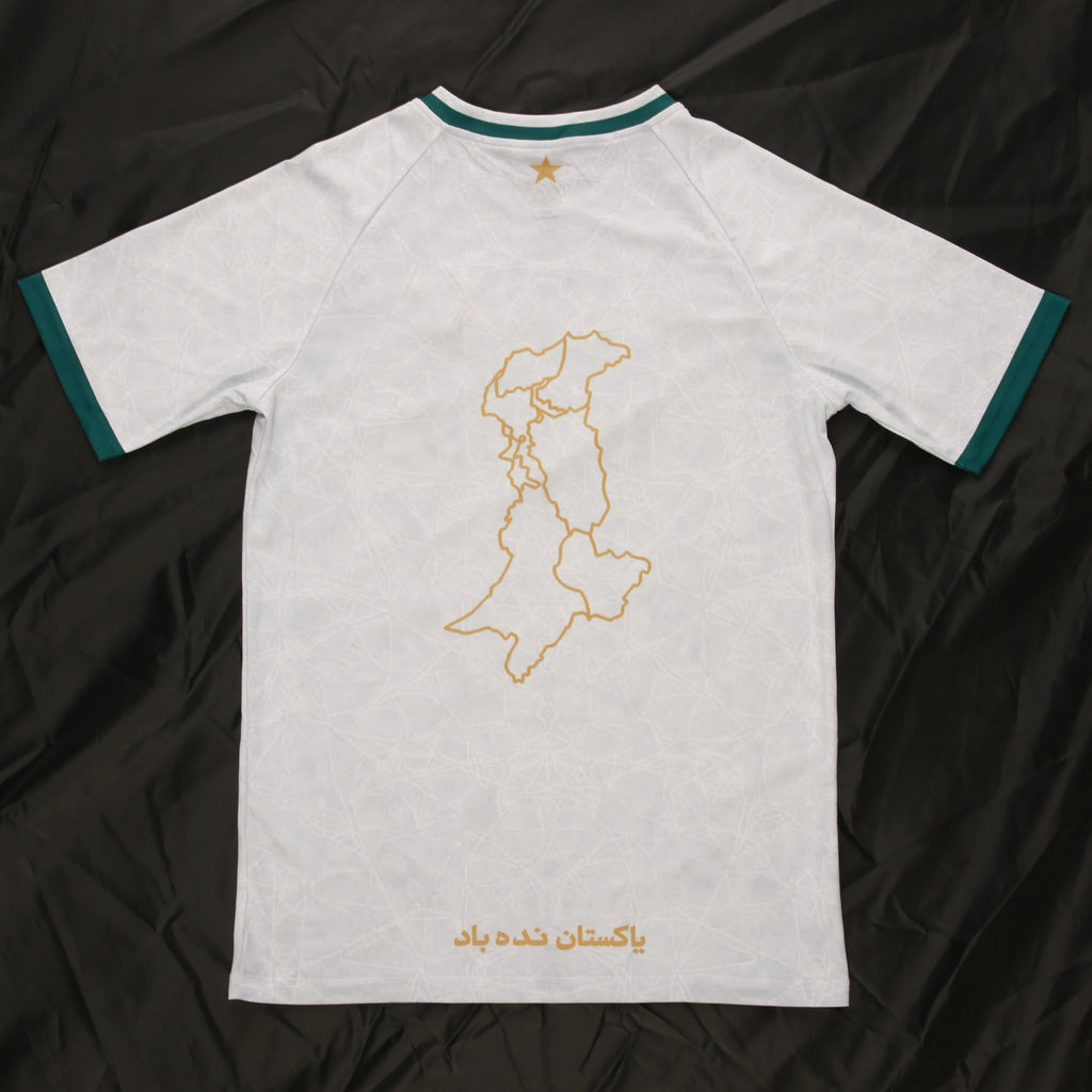 Pakistan Jersey