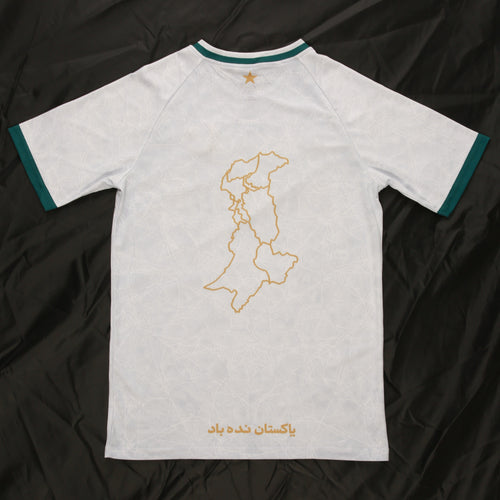 Pakistan Jersey