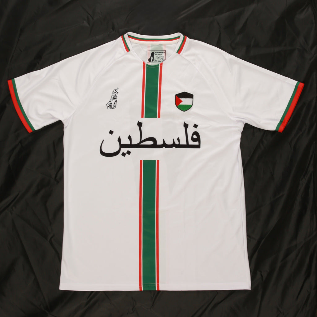 Palæstina Jersey – Hvid (Arabisk)