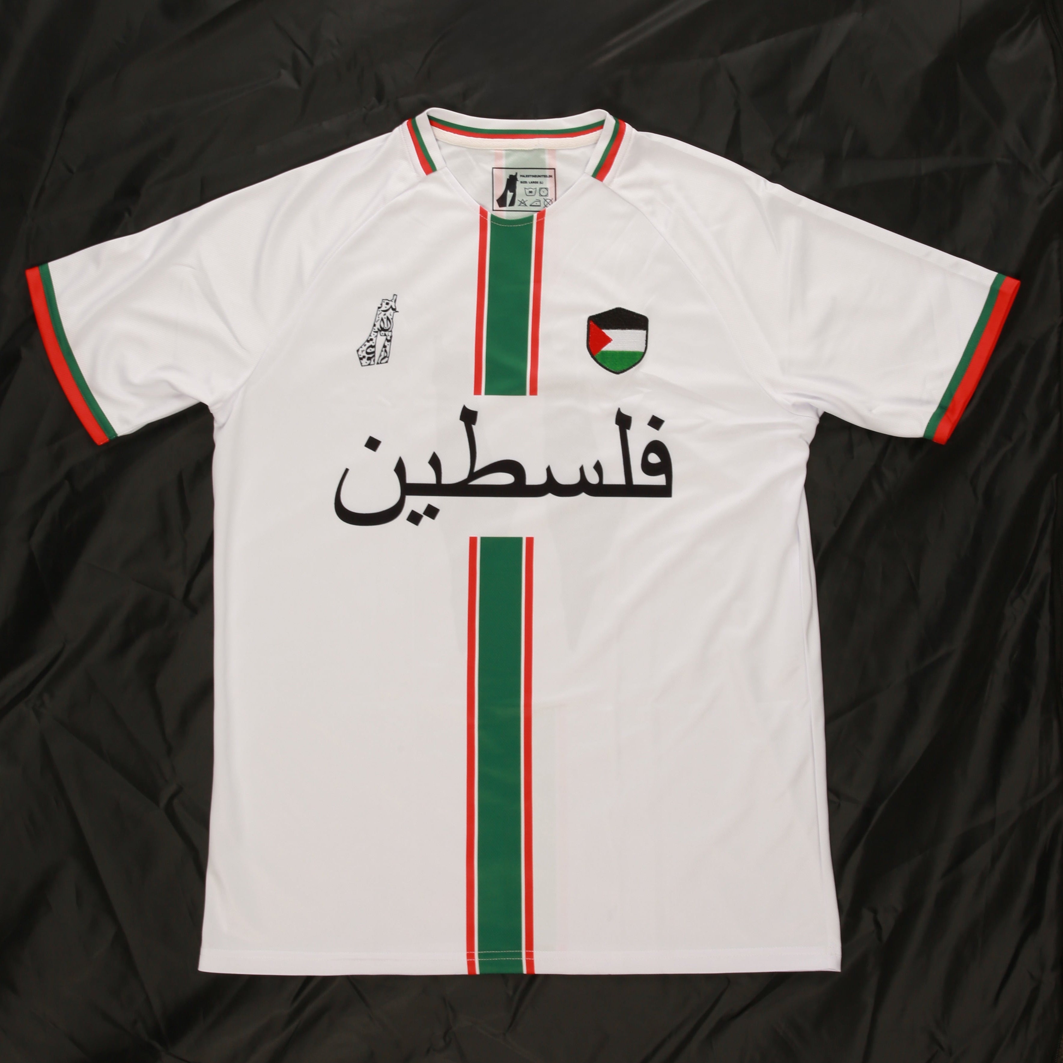 Palæstina Jersey – Hvid (Arabisk)