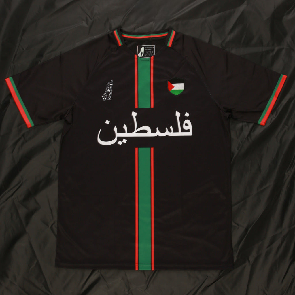 Palæstina Jersey – Sort (Arabisk)