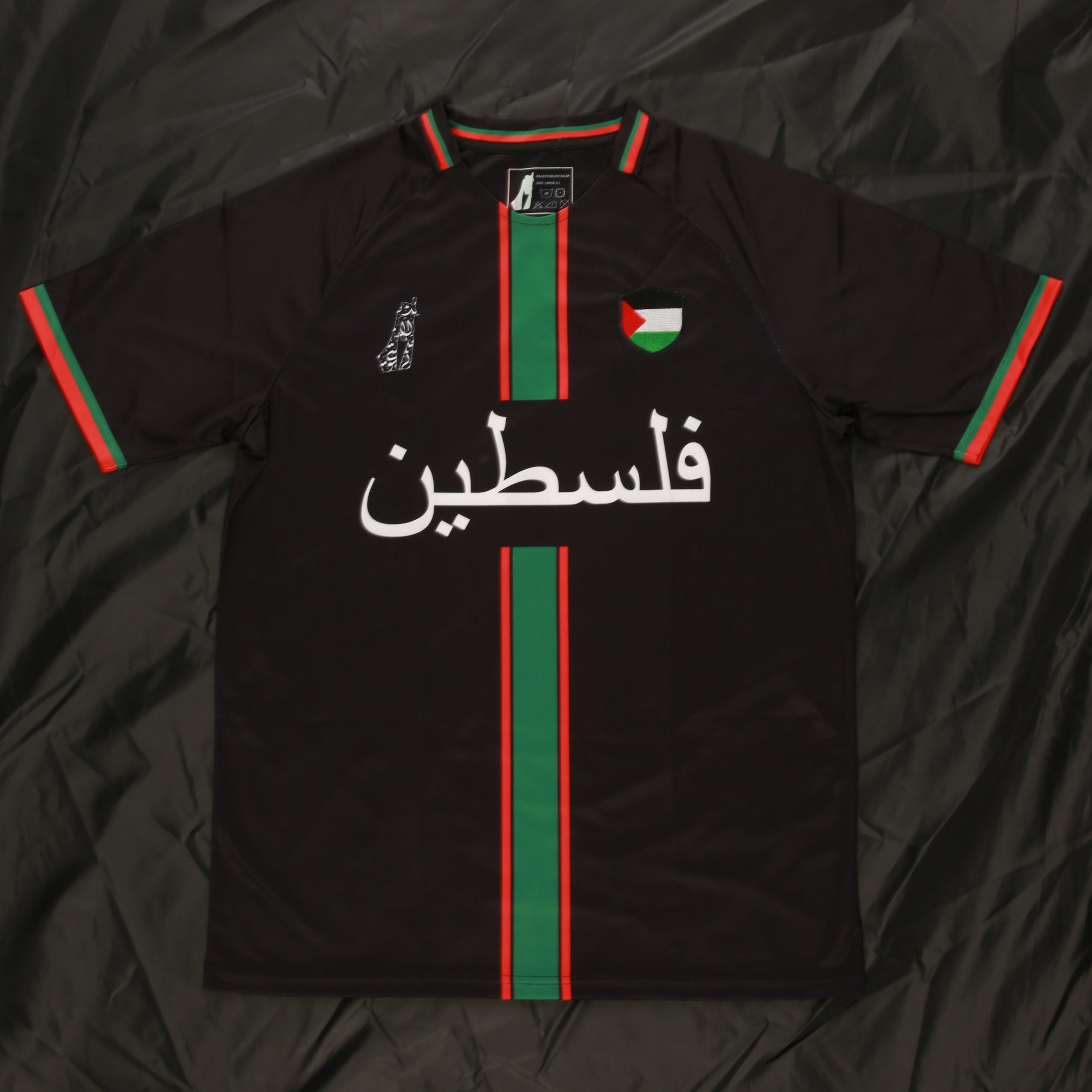 Palæstina Jersey – Sort (Arabisk)