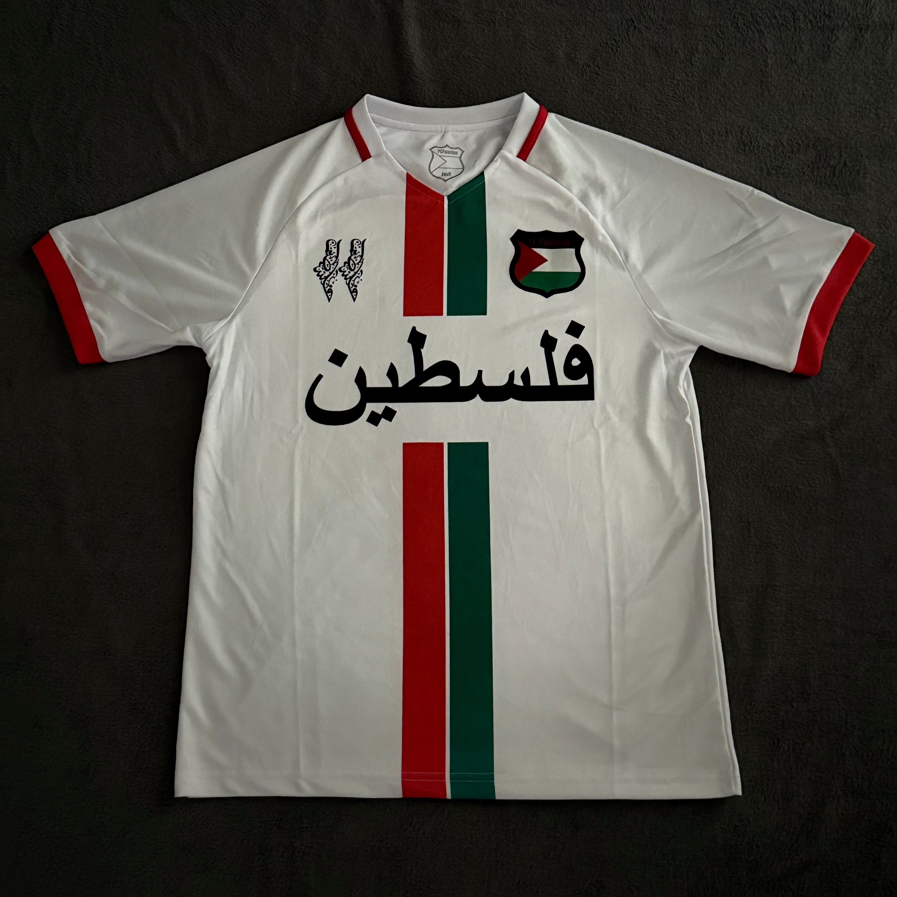 Hvid – فلسطين (V1)