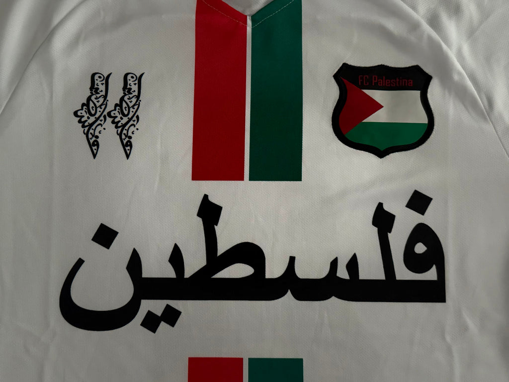 Hvid – فلسطين (V1)