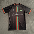 Palæstina Jersey – Sort (Arabisk)