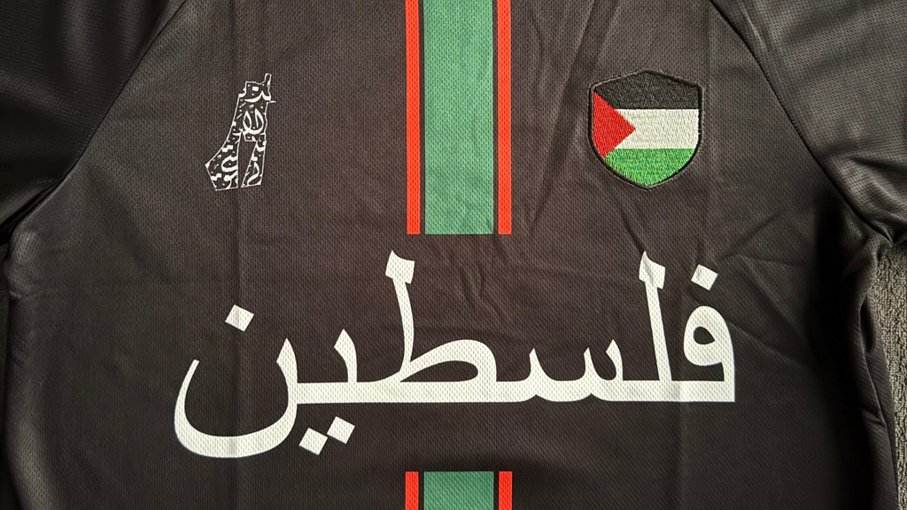 Palæstina Jersey – Sort (Arabisk)