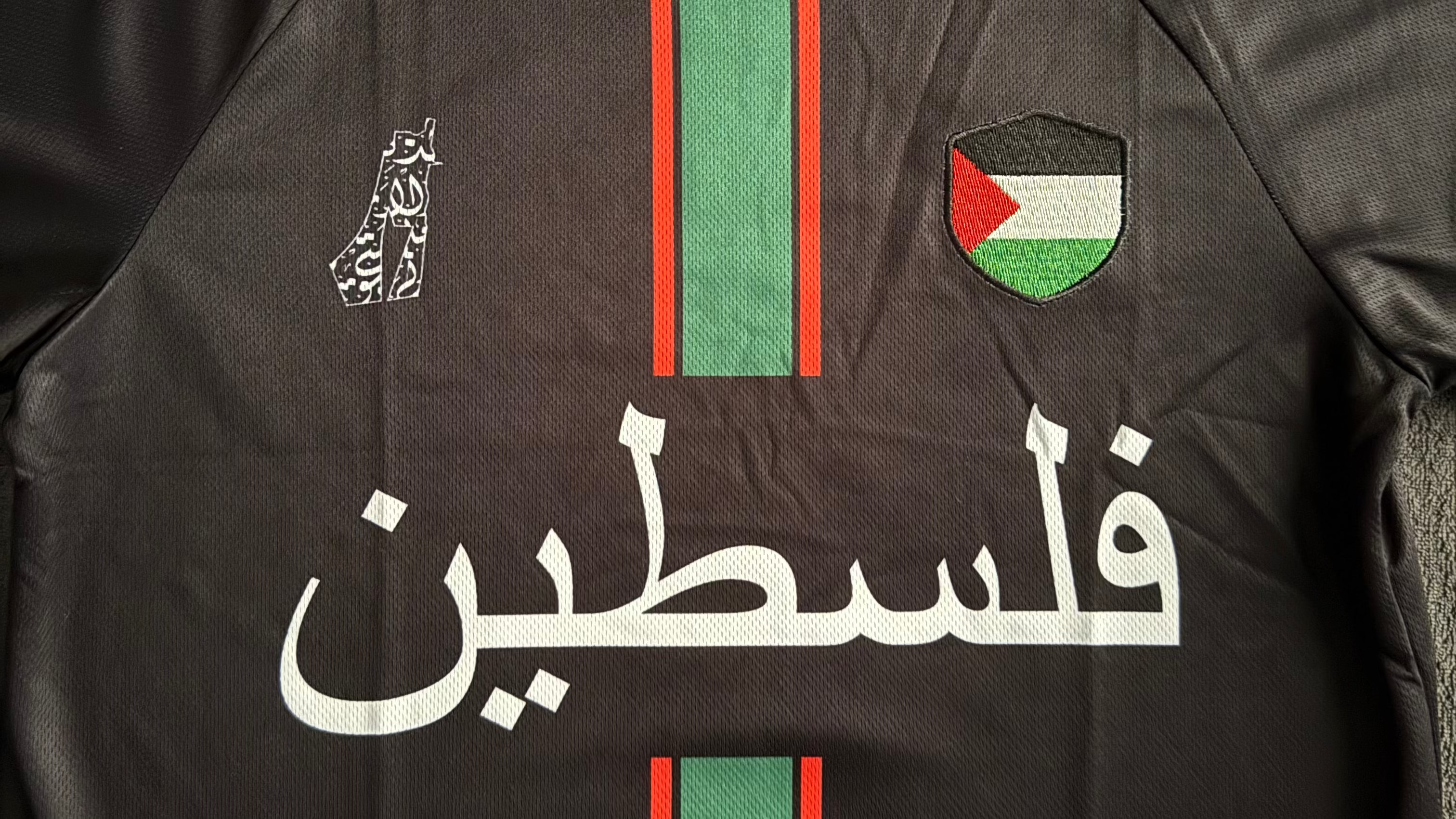 Palæstina Jersey – Sort (Arabisk)
