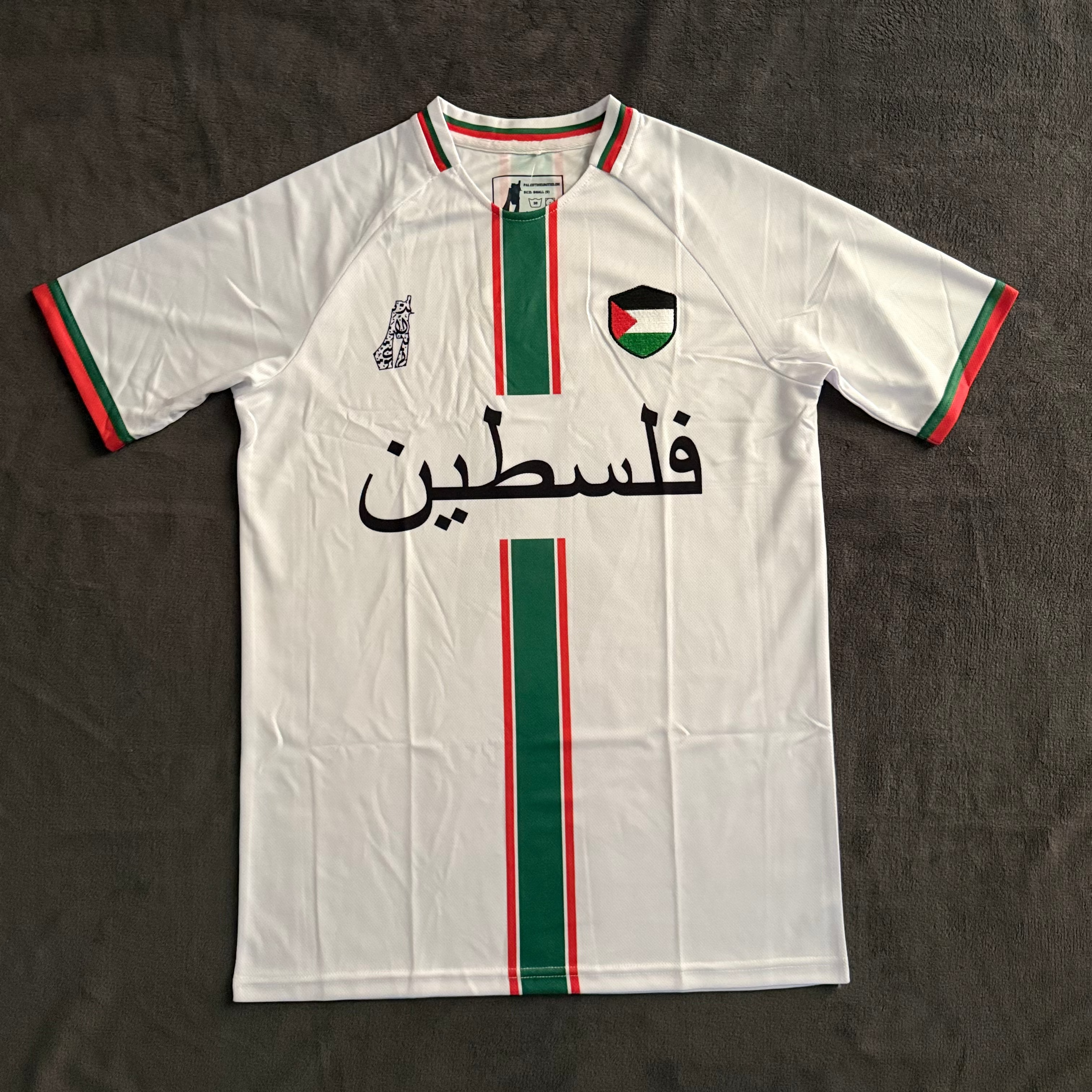 Palæstina Jersey – Hvid (Arabisk)
